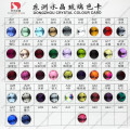 Flat Back Mirror Glass Beads